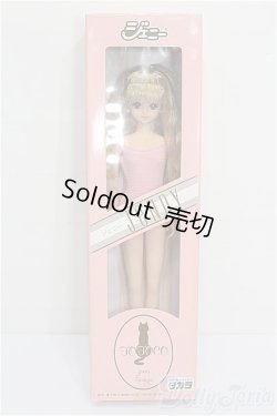 画像5: ジェニー/TOTOCO:マリーン S-26-02-08-112-TO-ZS