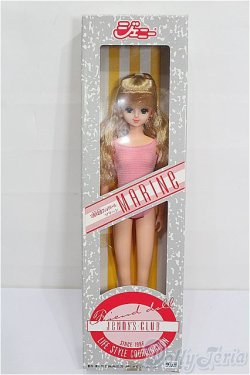 画像5: ジェニー/マリーン S-26-02-08-113-TO-ZS