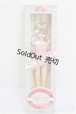 画像5: ジェニー/マリーン S-26-08-02-419-TO-ZS