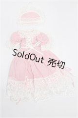 27cmサイズドール/OF:衣装 S-26-03-01-244-TO-ZS