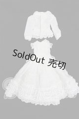 27cmサイズドール/OF:衣装 S-26-03-01-246-TO-ZS