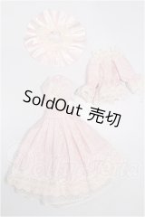 27cmサイズドール/OF:衣装 S-26-03-01-273-TO-ZS