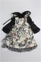 27cmサイズドール/OF:衣装 S-26-03-01-270-TO-ZS