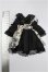 画像2: 27cmサイズドール/OF:衣装 S-26-03-01-270-TO-ZS (2)