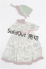 27cmサイズドール/OF:衣装 S-26-03-01-268-TO-ZS