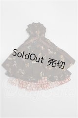 27cmサイズドール/OF:衣装 S-26-03-08-239-TO-ZS