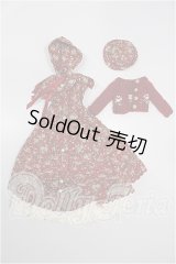 27cmサイズドール/OF:衣装 S-26-03-08-233-TO-ZS