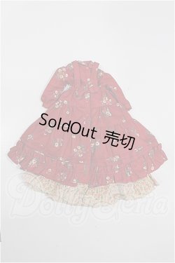 画像1: 27cmサイズドール/OF:衣装 S-26-03-08-237-TO-ZS