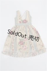 27cmサイズドール/OF:衣装 S-26-03-01-252-TO-ZS