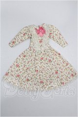 27cmサイズドール/OF:衣装 S-26-03-01-261-TO-ZS