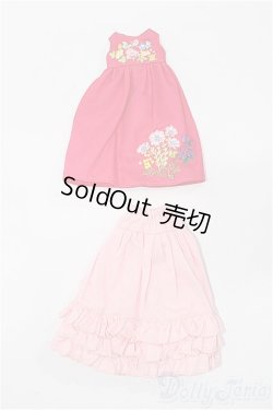 画像1: 27cmサイズドール/OF:衣装 S-26-02-15-191-TO-ZS