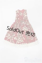 27cmサイズドール/OF:衣装 S-26-02-15-192-TO-ZS