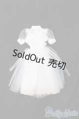 27cmサイズドール/OF:衣装 S-26-02-15-195-TO-ZS