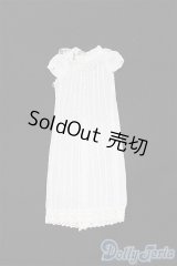 27cmサイズドール/OF:衣装 S-26-02-15-193-TO-ZS