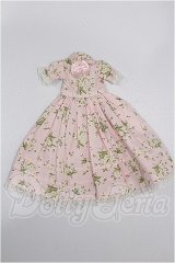 27cmサイズドール/OF:衣装 S-26-03-01-255-TO-ZS