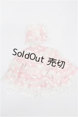 27cmサイズドール/OF:衣装 S-26-03-01-262-TO-ZS