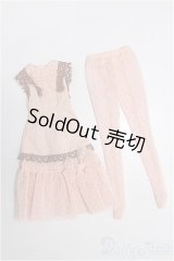 27cmサイズドール/OF:衣装 S-26-02-15-291-TO-ZS