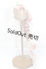 9inch/ウィッグ S-26-03-29-310-TO-ZS