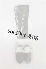 DDdy/OF 久寿川ささら ささらの制服セット S-26-02-08-172-TO-ZS