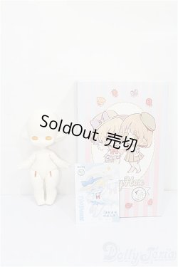 画像3: TinyFox/Hux02(人ヘッド)＋素体セット S-26-05-10-359-TO-ZS