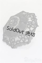 SD/ドルフィー用エレガントノワールレース日傘 S-26-02-08-161-TO-ZS