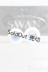 16mm/レジンアイ S-26-02-08-122-TO-ZS