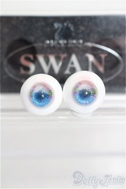 画像1: 16mm/レジンアイ S-26-02-08-122-TO-ZS