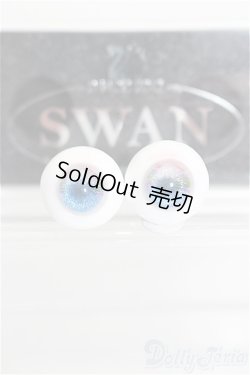 画像1: 16mm/レジンアイ S-26-02-08-122-TO-ZS