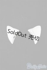 MSD用/VOLKS猫耳パーツ S-26-02-08-163-TO-ZS