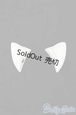 画像1: MSD用/VOLKS猫耳パーツ S-26-02-08-163-TO-ZS