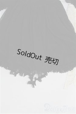 画像2: SD/OF:衣装セット S-26-02-08-131-TO-ZS