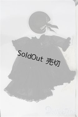 画像3: SD/OF:衣装セット S-26-02-08-131-TO-ZS