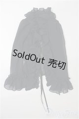 SD17B/OF:トップス S-26-02-08-144-TO-ZS