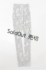SDGrB＆SD13男の子/OF:パンツ S-26-05-03-479-TO-ZS