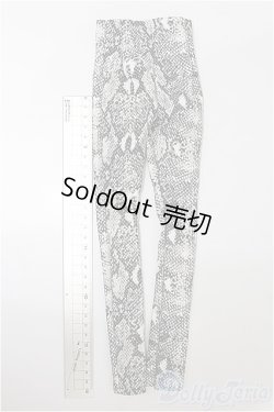 画像2: SDGrB＆SD13男の子/OF:パンツ S-26-05-03-479-TO-ZS