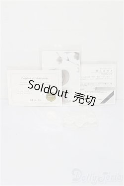 画像7: DAYDREAM/Coco S-26-02-15-105-TO-ZS