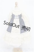 SD/OF ancienne(オンシエンヌ)様製ドレス S-26-02-08-217-TO-ZS
