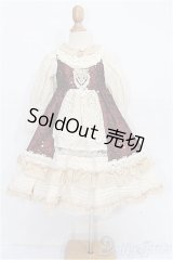 SD/OF ancienne(オンシエンヌ)様製ドレス S-26-02-08-216-TO-ZS