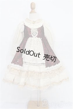 画像1: SD/OF ancienne(オンシエンヌ)様製ドレス S-26-02-08-216-TO-ZS