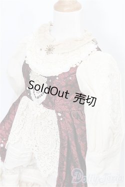 画像3: SD/OF ancienne(オンシエンヌ)様製ドレス S-26-02-08-216-TO-ZS