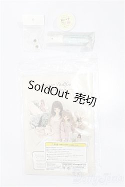 画像9: SDGｒ男の子/F-101　フルチョイス S-26-02-15-102-TO-ZS