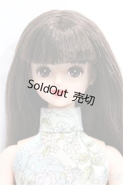 画像1: ジェニー/みらい S-26-02-15-125-TO-ZS