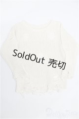 70cmドールサイズ/OF 衣装 S-26-02-08-316-TO-ZS