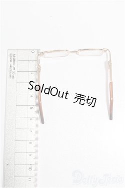 画像2: SD/OF:小物 S-26-02-08-321-TO-ZS