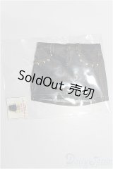 60cmサイズドール/OF:衣装 S-26-02-08-347-TO-ZS