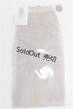 画像1: SD13G/OF:スカート S-26-02-08-346-TO-ZS