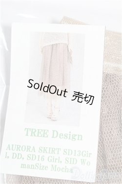 画像3: SD13G/OF:スカート S-26-02-08-346-TO-ZS