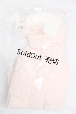 画像1: SD/OF:アウター S-26-02-08-345-TO-ZS