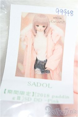 画像3: SD/OF:アウター S-26-02-08-345-TO-ZS