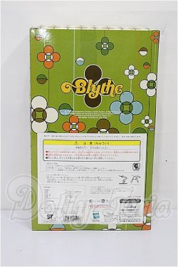 画像3: ネオブライス/ティーフォートゥー S-26-03-15-109-TO-ZS